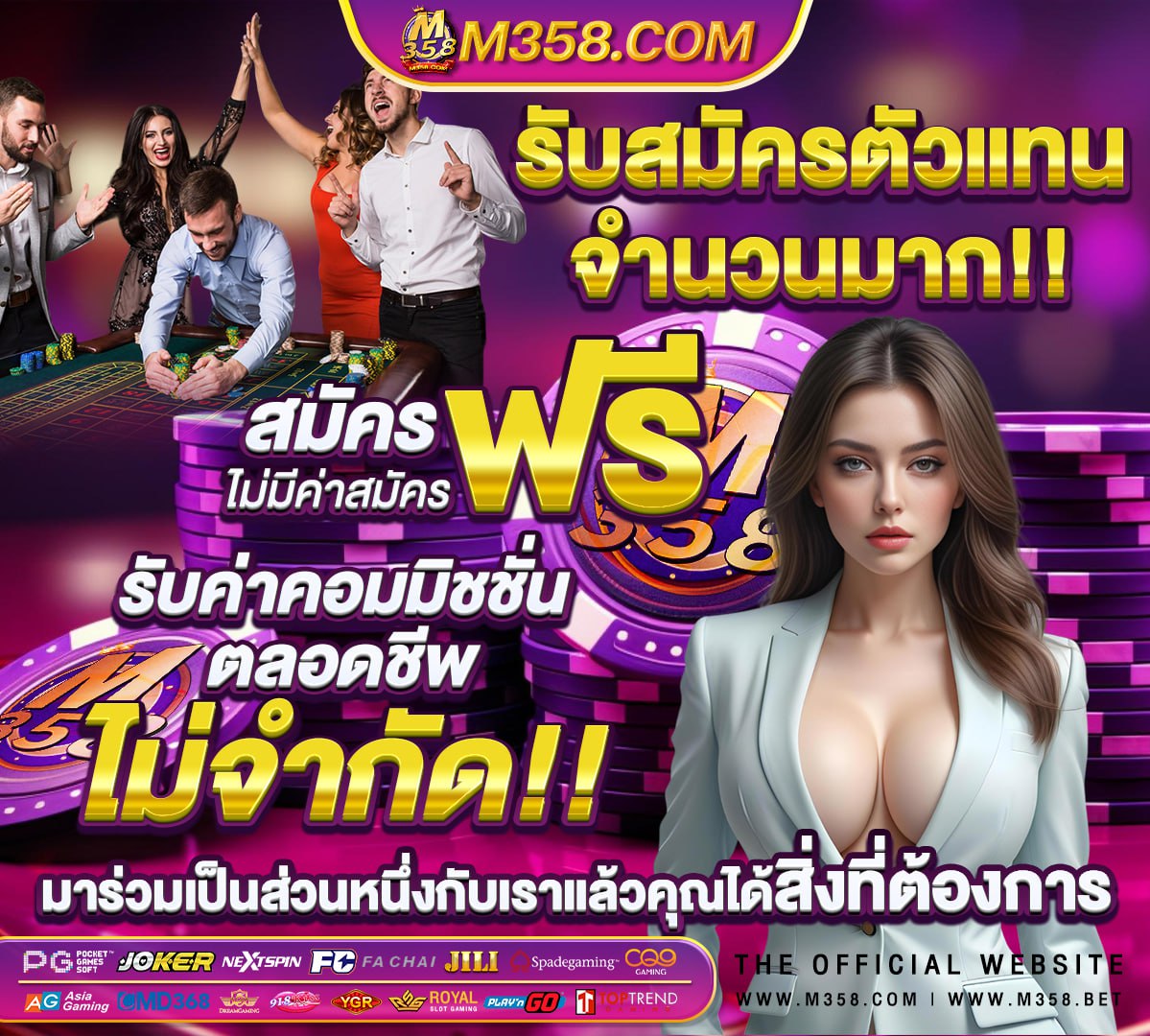 betflix gaming เครดิตฟรี